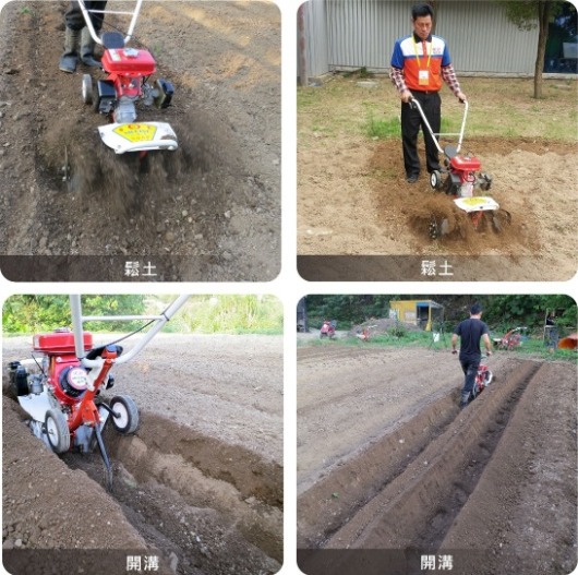 日農308f 折疊式輕型中耕機 Products 農機補助 農地搬運車 中耕培土機 農業機械 日農牌 宜益有限公司